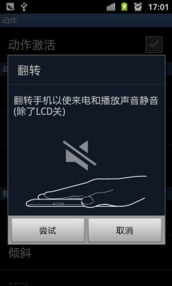 澳门大型网络棋牌平台中国官网IOS/安卓版/手机版app
